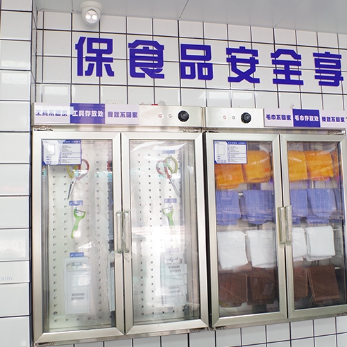 鑫佰特展厅6D管理智慧厨房